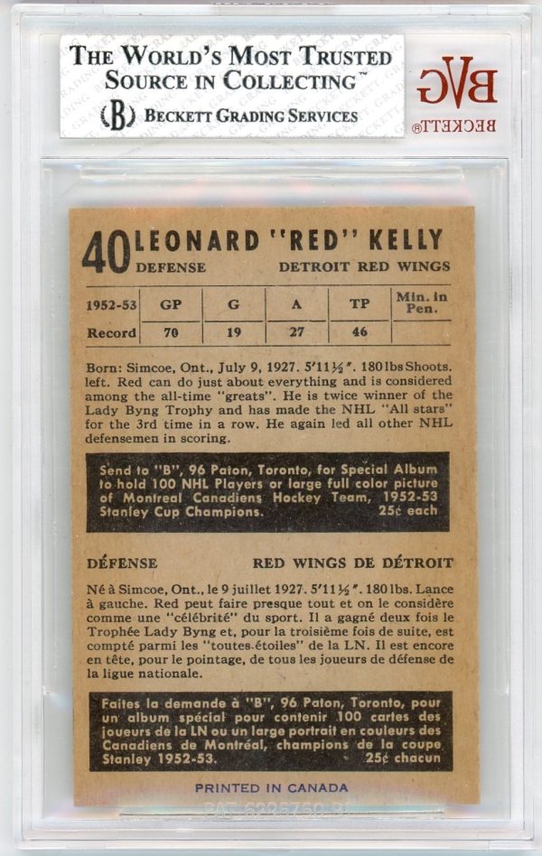 Red Kelly 1953-54 Parkhurst Hockey Card #40 BVG 7 Near Mint!