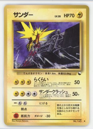 Zapdos Pokemon Vending Series 2 Glossy No.145