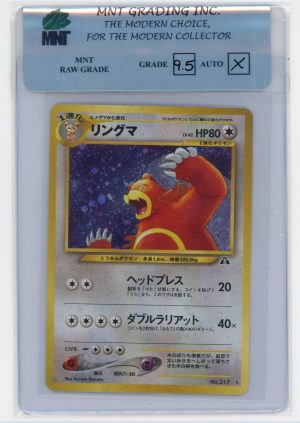 Ursaring Pokemon Neo 2 Holo No.217 MNT 9.5 Raw Card Review